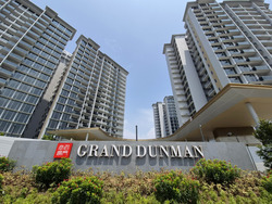 Dunman Road (D15), Shop House #597301121